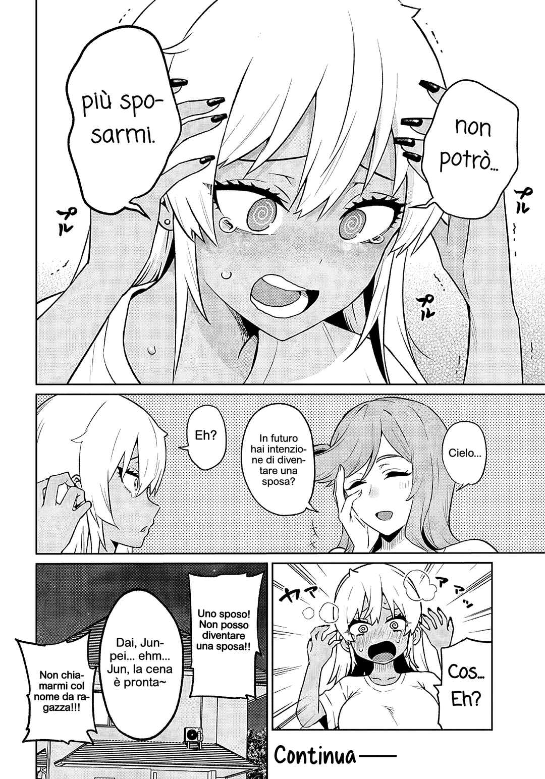 Danshi Kokoseidakedo Gyaru ni TS Shimashita Chapter 23.2 - Page 12