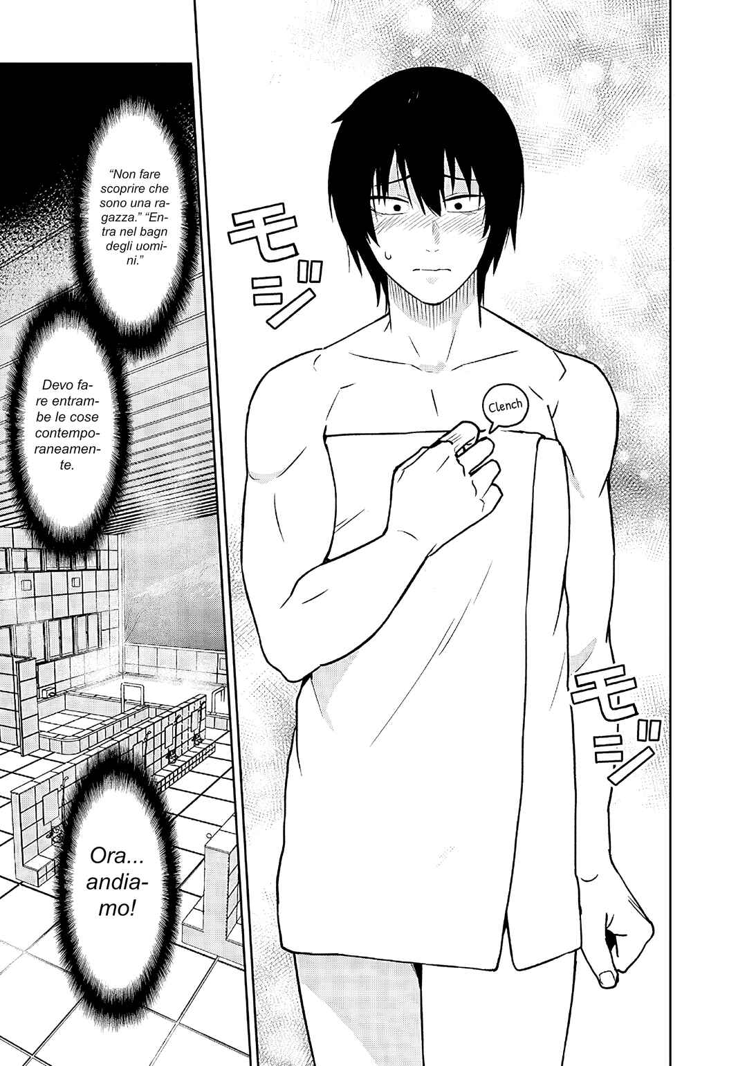 Danshi Kokoseidakedo Gyaru ni TS Shimashita Chapter 23.2 - Page 2