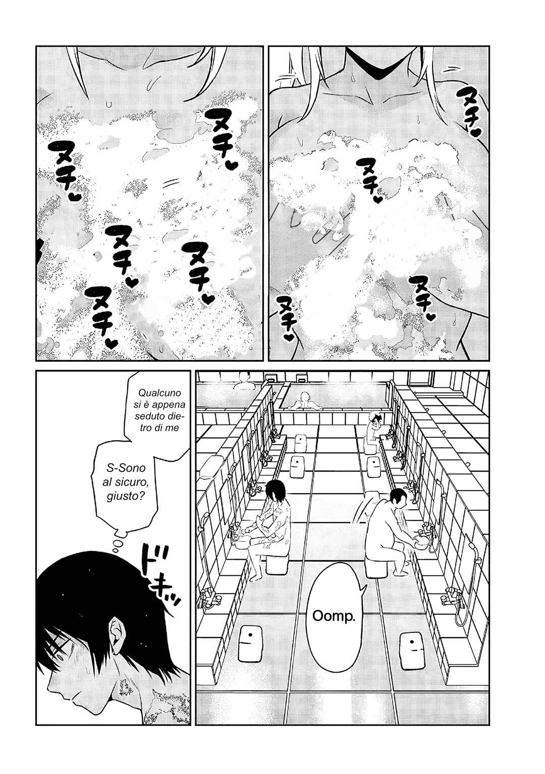 Danshi Kokoseidakedo Gyaru ni TS Shimashita Chapter 23.2 - Page 4