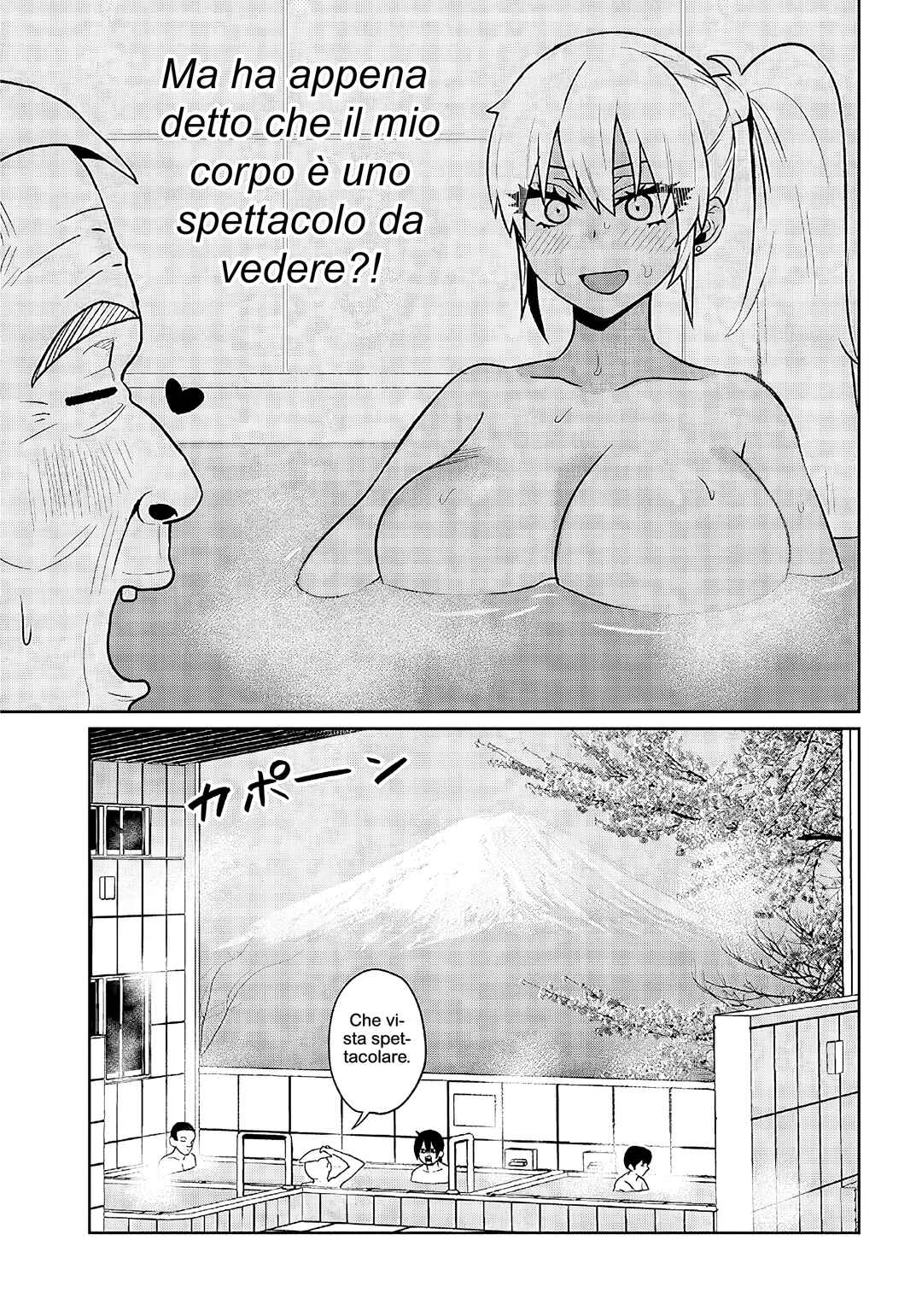 Danshi Kokoseidakedo Gyaru ni TS Shimashita Chapter 23.2 - Page 9