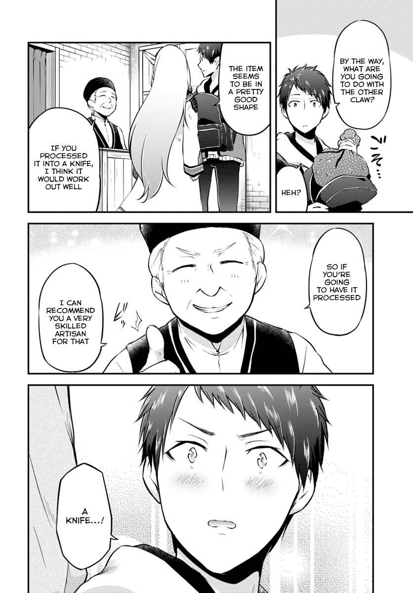 Isekai Cheat Survival Meshi Chapter 16 - Page 12