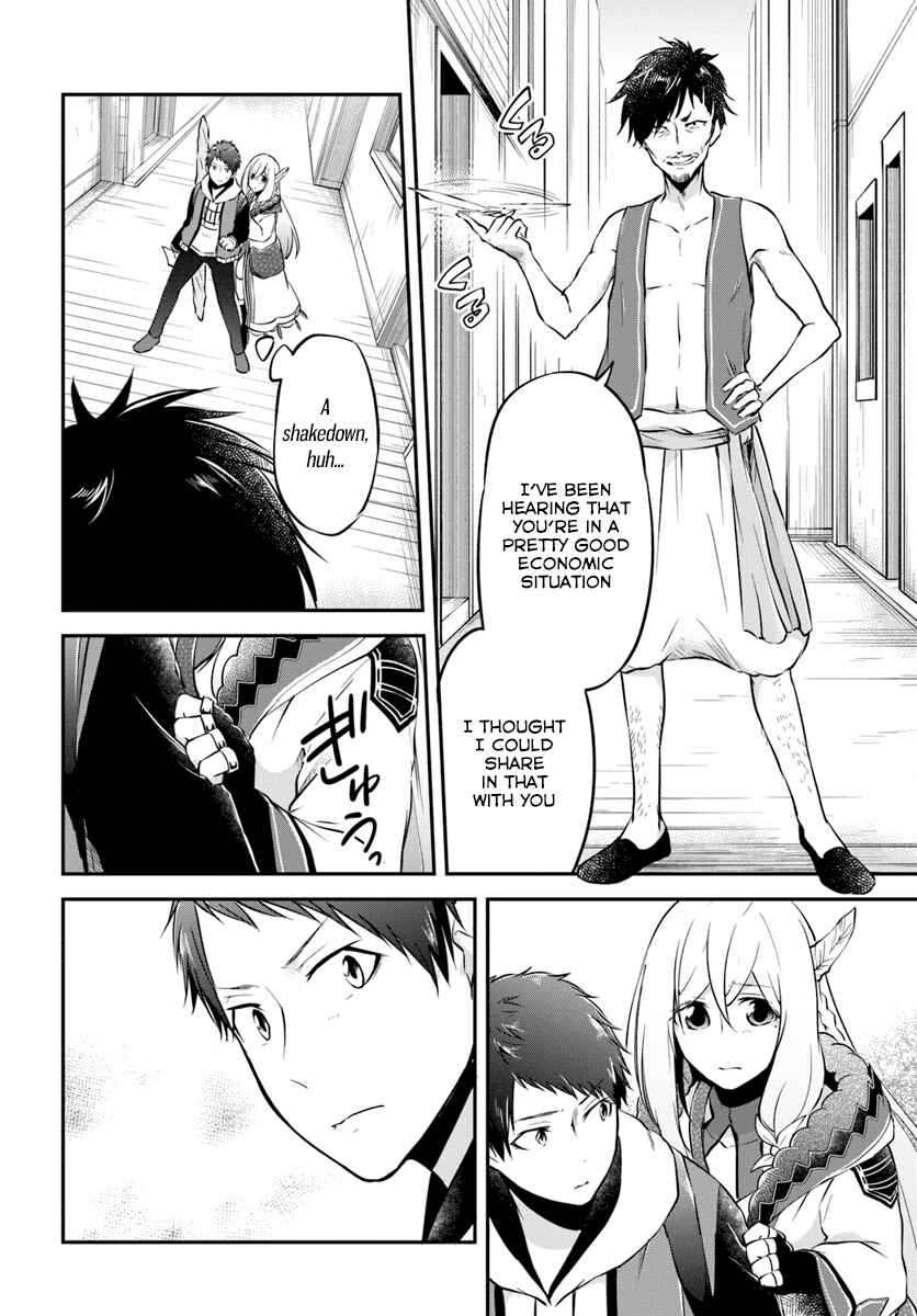 Isekai Cheat Survival Meshi Chapter 16 - Page 14