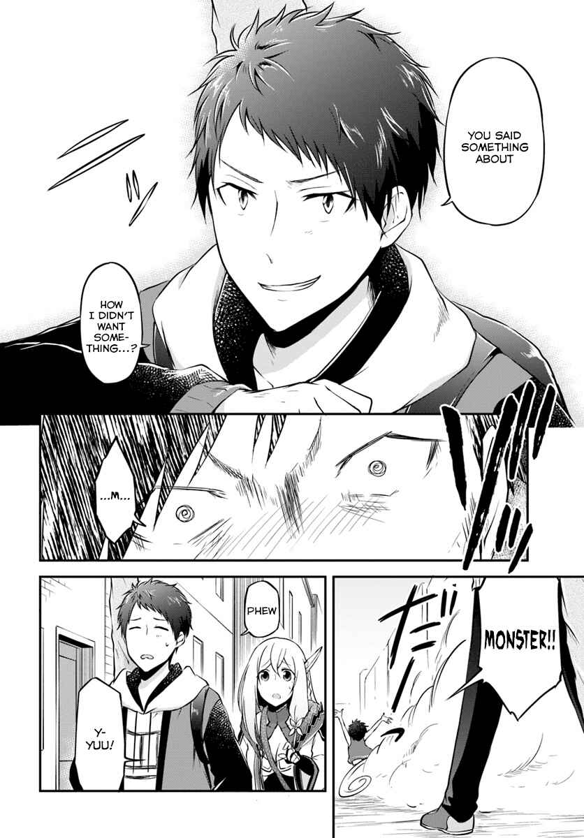 Isekai Cheat Survival Meshi Chapter 16 - Page 18