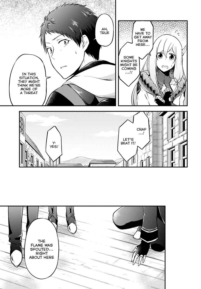 Isekai Cheat Survival Meshi Chapter 16 - Page 19