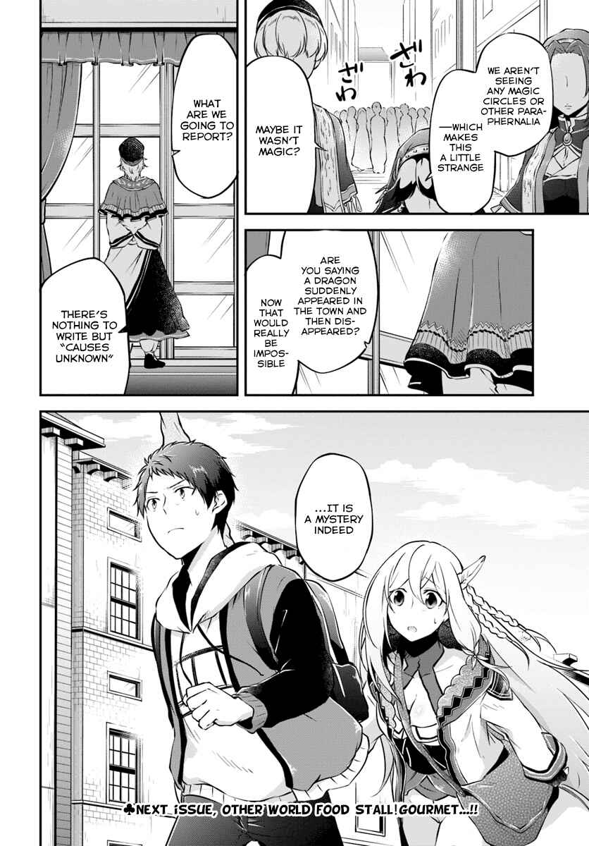 Isekai Cheat Survival Meshi Chapter 16 - Page 20