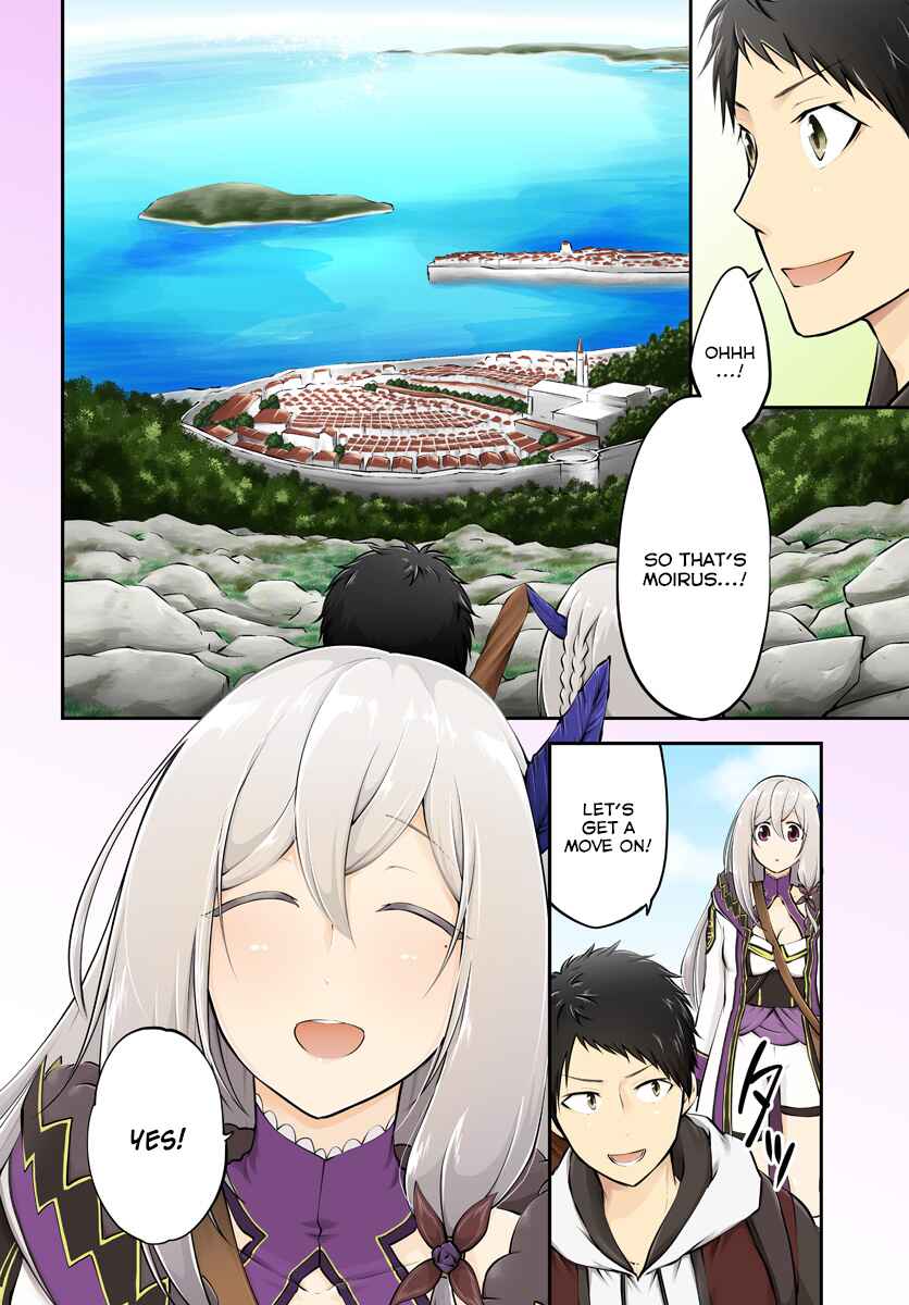 Isekai Cheat Survival Meshi Chapter 16 - Page 4