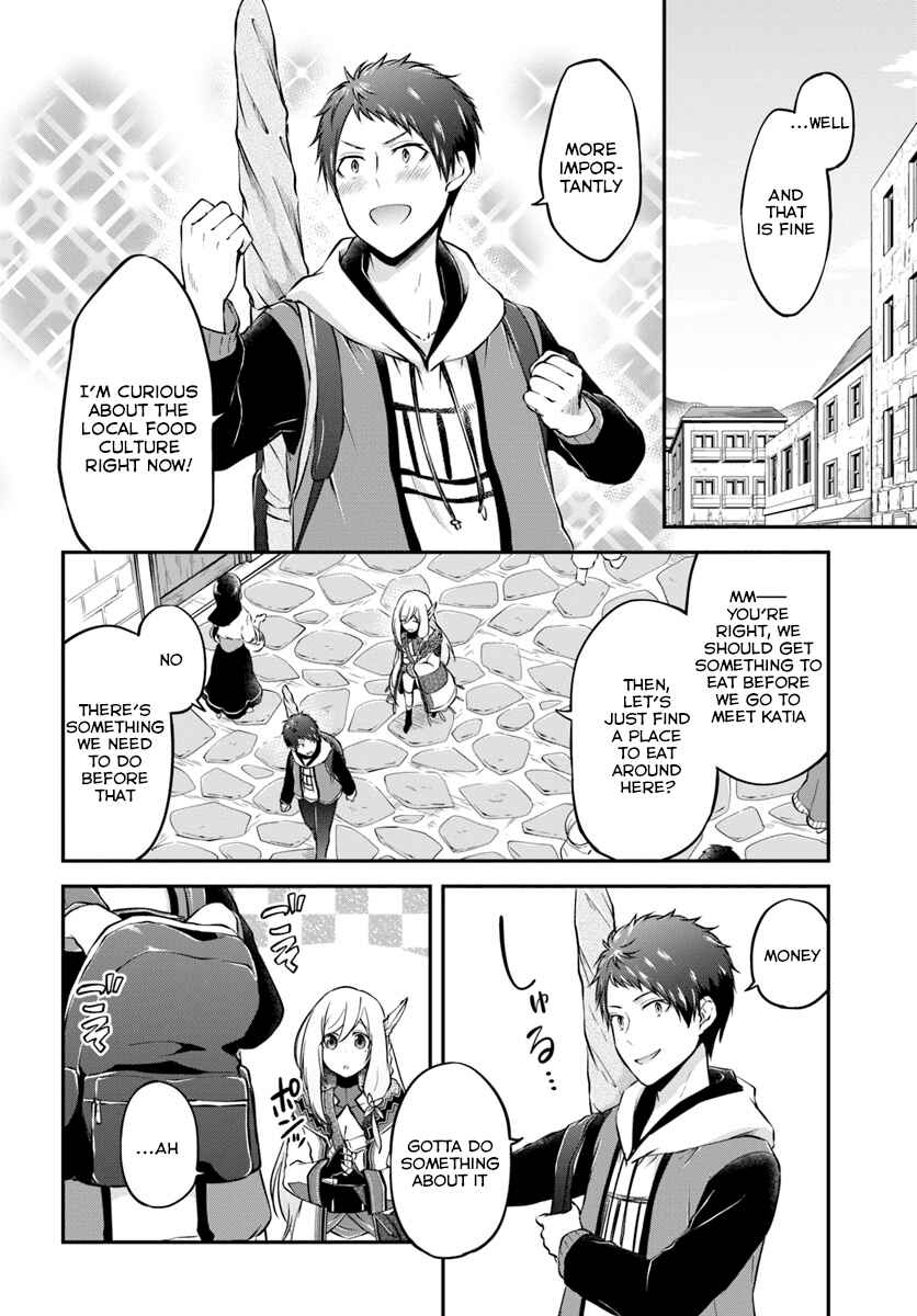Isekai Cheat Survival Meshi Chapter 16 - Page 6