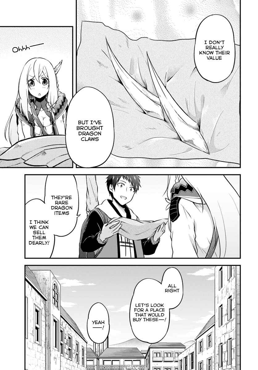 Isekai Cheat Survival Meshi Chapter 16 - Page 7