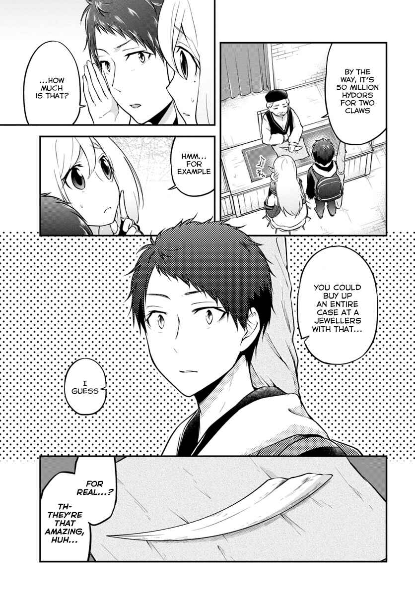 Isekai Cheat Survival Meshi Chapter 16 - Page 9