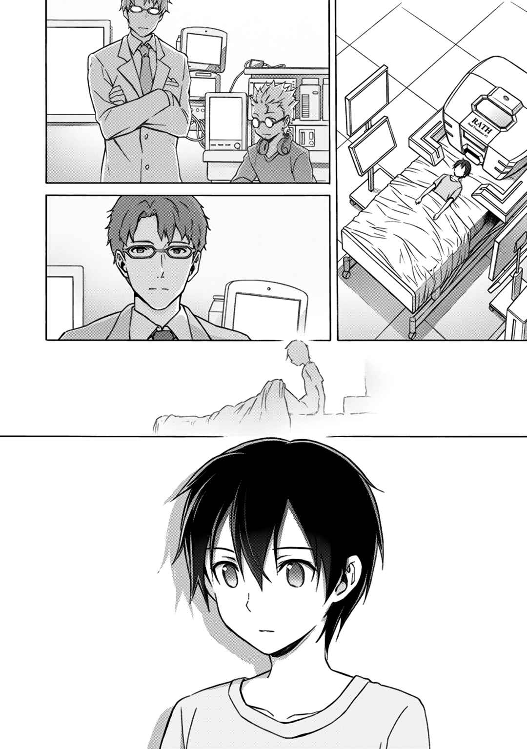 Sword Art Online: Project Alicization Chapter 4 - Page 8