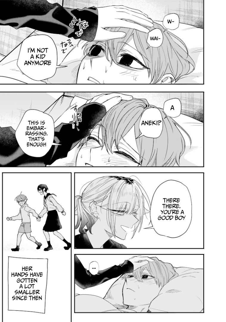 Namaiki na Gal Ane o Wakaraseru Hanashi Chapter 40 - Page 10