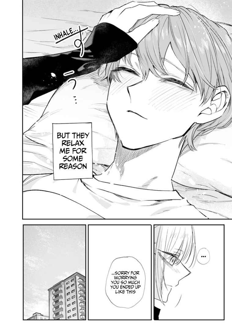 Namaiki na Gal Ane o Wakaraseru Hanashi Chapter 40 - Page 11