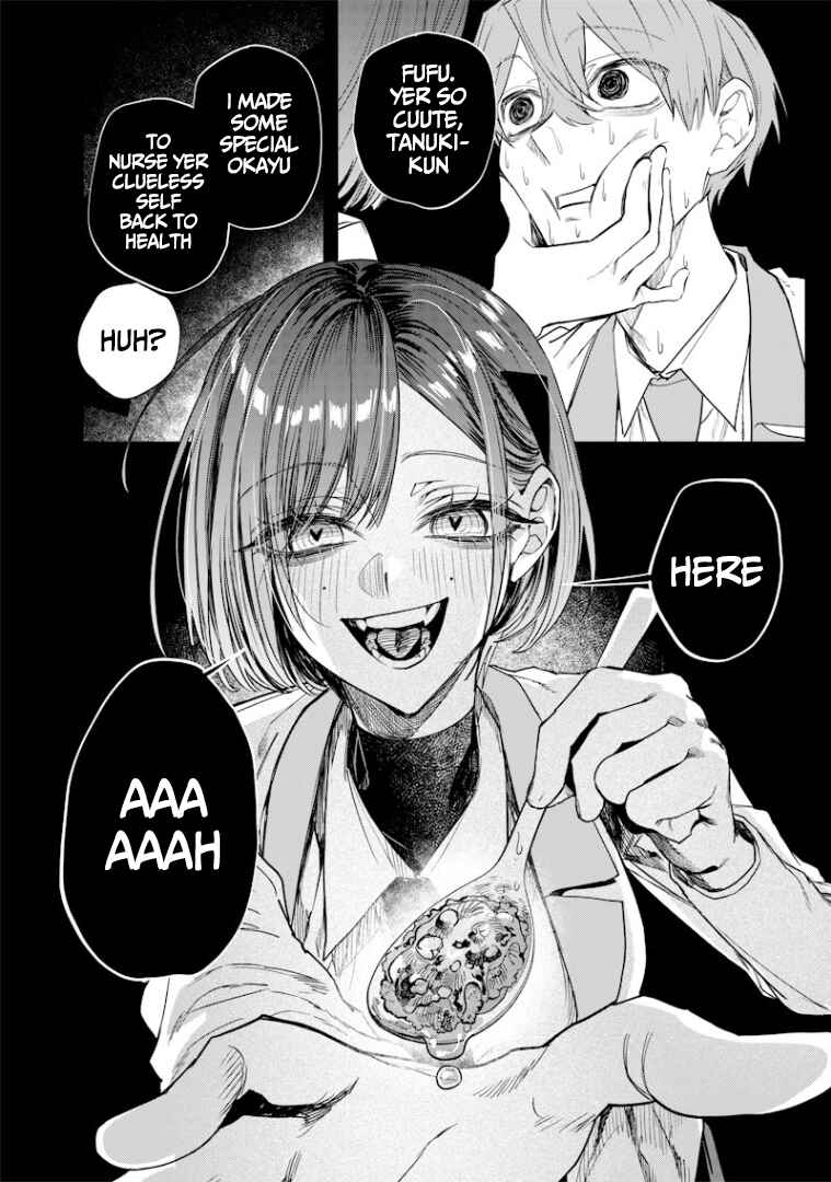 Namaiki na Gal Ane o Wakaraseru Hanashi Chapter 40 - Page 3