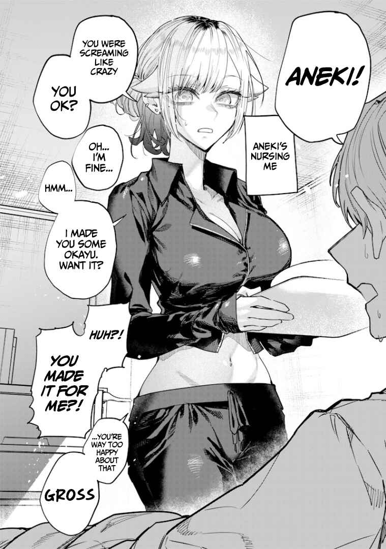 Namaiki na Gal Ane o Wakaraseru Hanashi Chapter 40 - Page 5