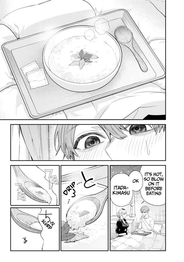 Namaiki na Gal Ane o Wakaraseru Hanashi Chapter 40 - Page 6