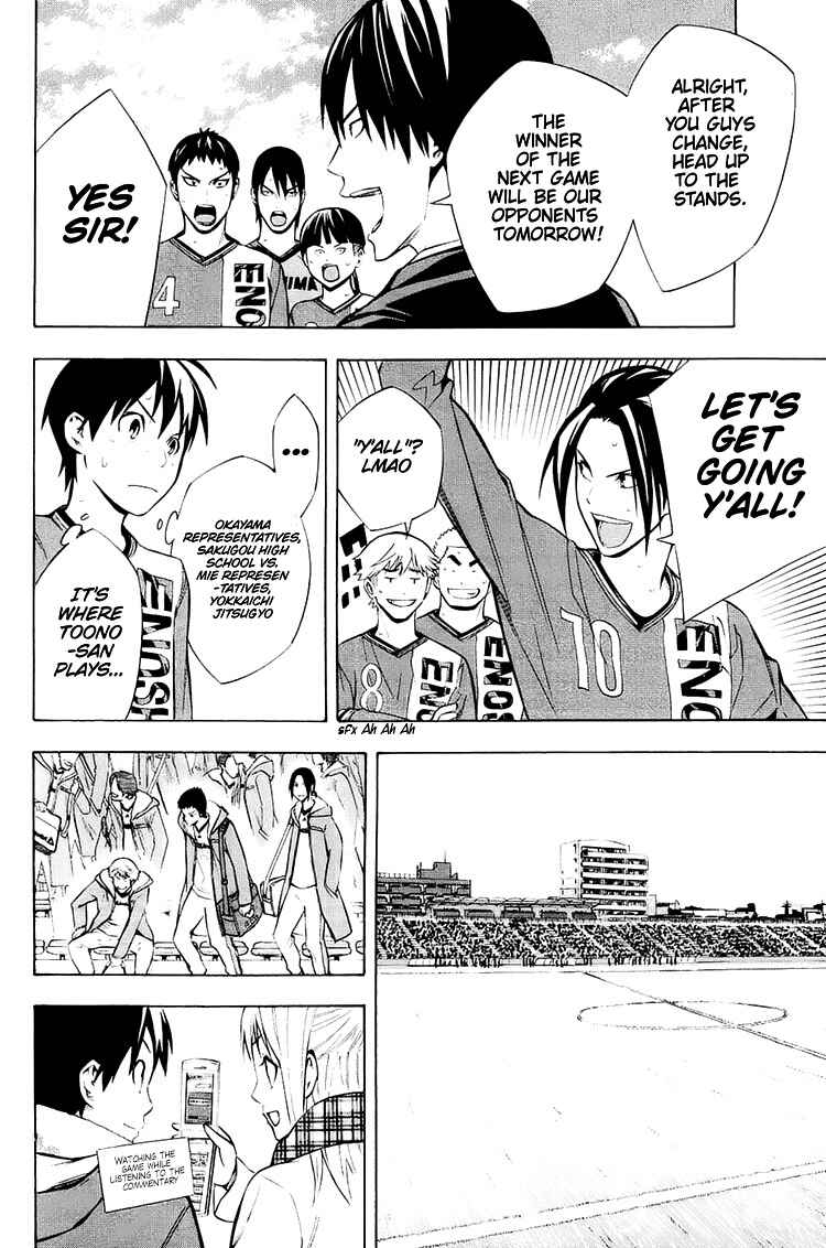Area no Kishi Chapter 199 - Page 10