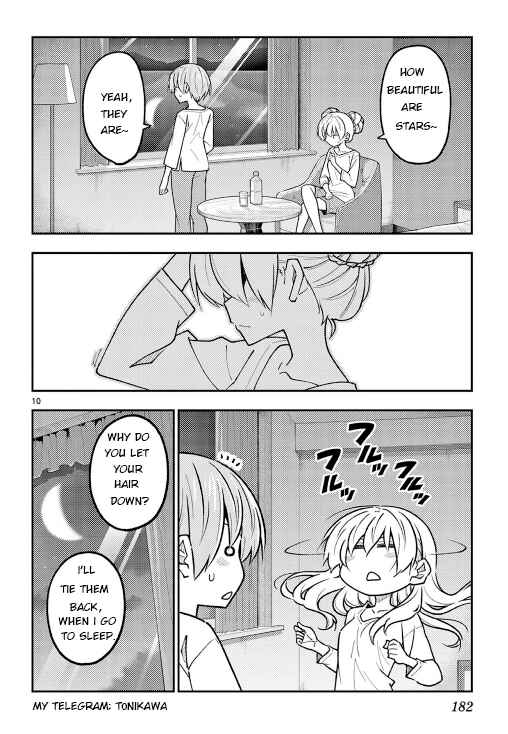 Tonikaku Kawaii Chapter 305.5 - Page 10