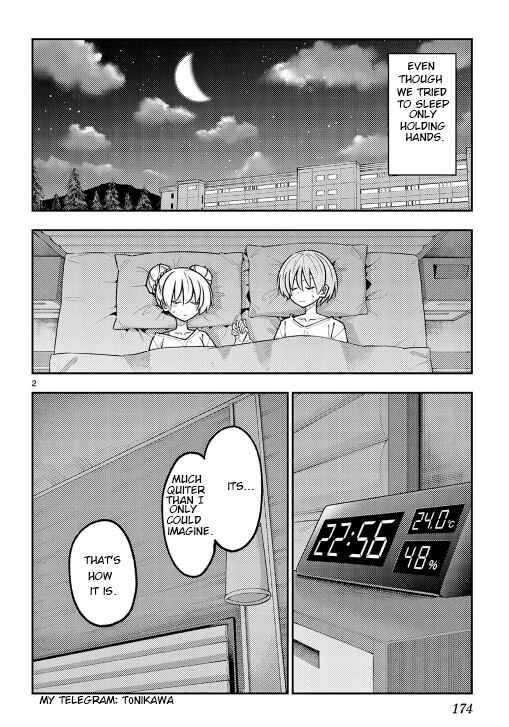 Tonikaku Kawaii Chapter 305.5 - Page 2
