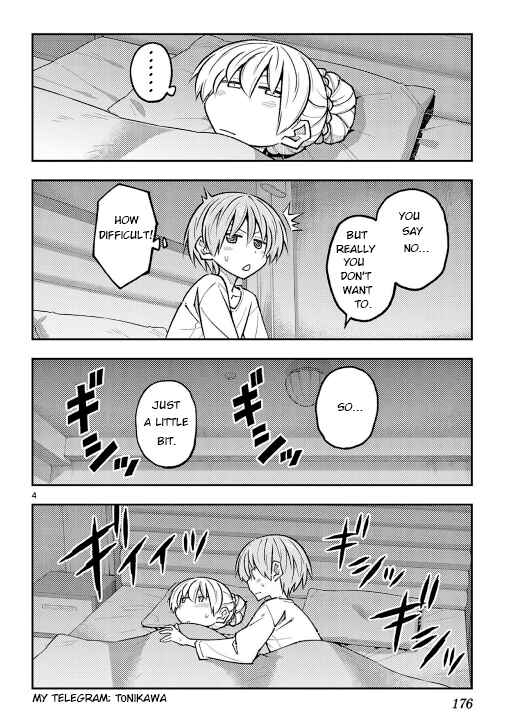 Tonikaku Kawaii Chapter 305.5 - Page 4
