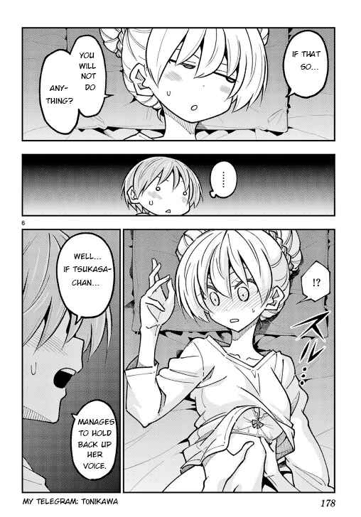 Tonikaku Kawaii Chapter 305.5 - Page 6