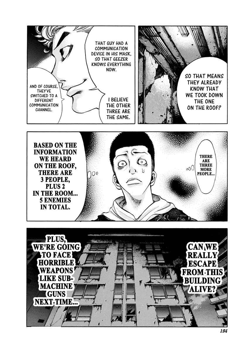 Usogui Chapter 9 - Page 10