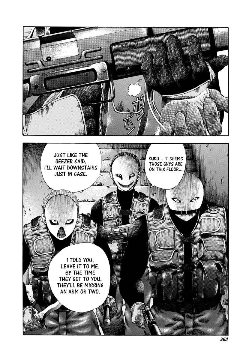 Usogui Chapter 9 - Page 16