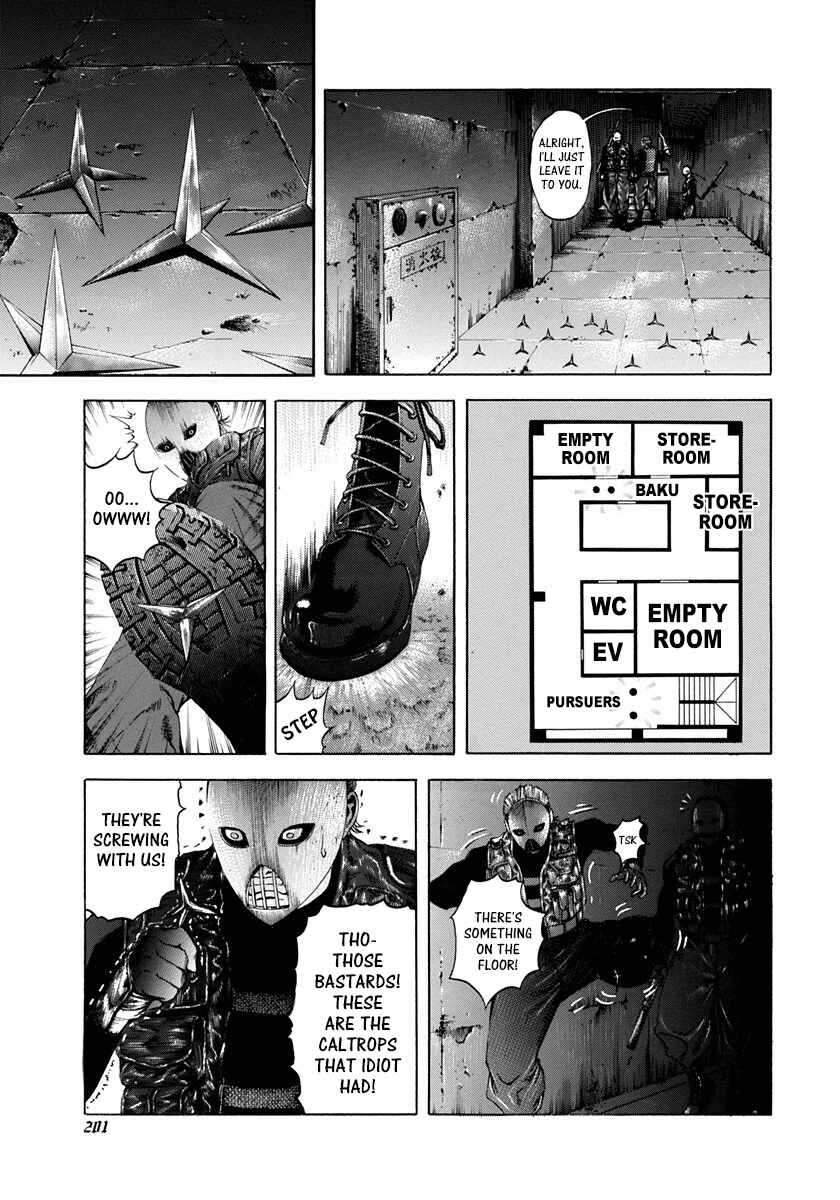 Usogui Chapter 9 - Page 17