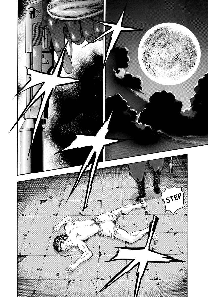 Usogui Chapter 9 - Page 2