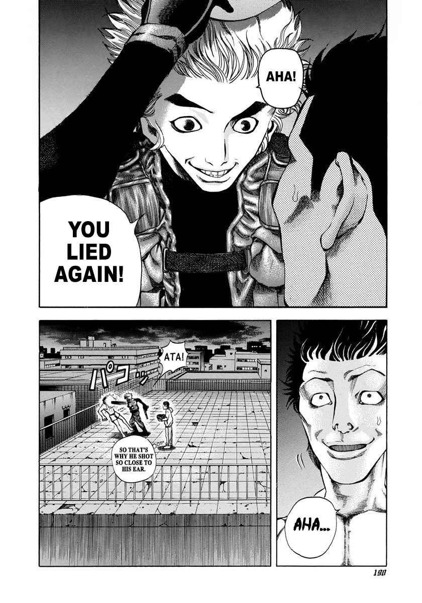Usogui Chapter 9 - Page 6