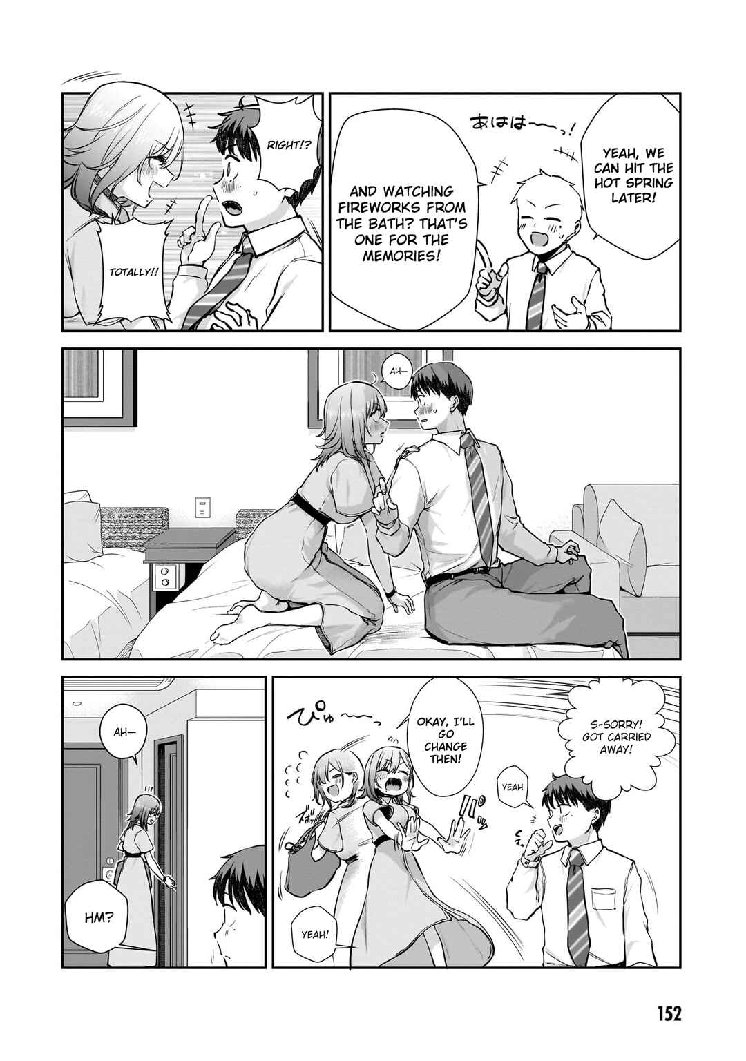 Idol Yameru kedo Kekkon Shitekuremasu ka!? Chapter 16.2 - Page 9