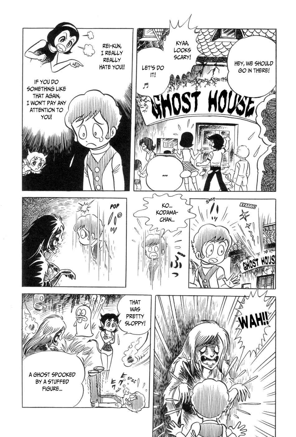 Ojama Yuurei-kun Chapter 4 - Page 16