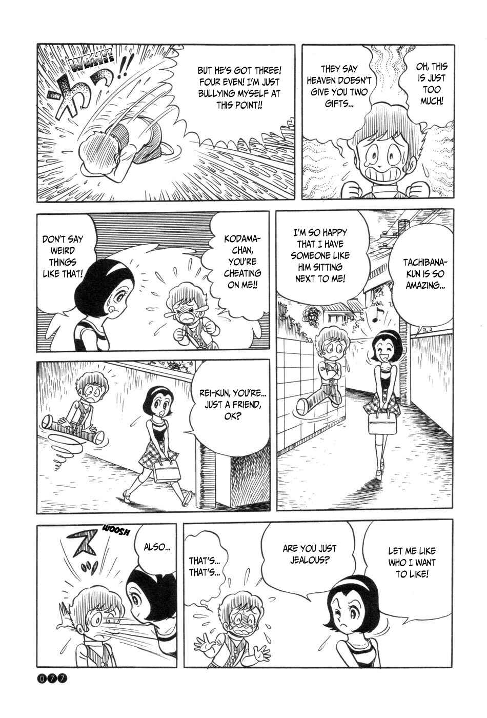Ojama Yuurei-kun Chapter 4 - Page 7