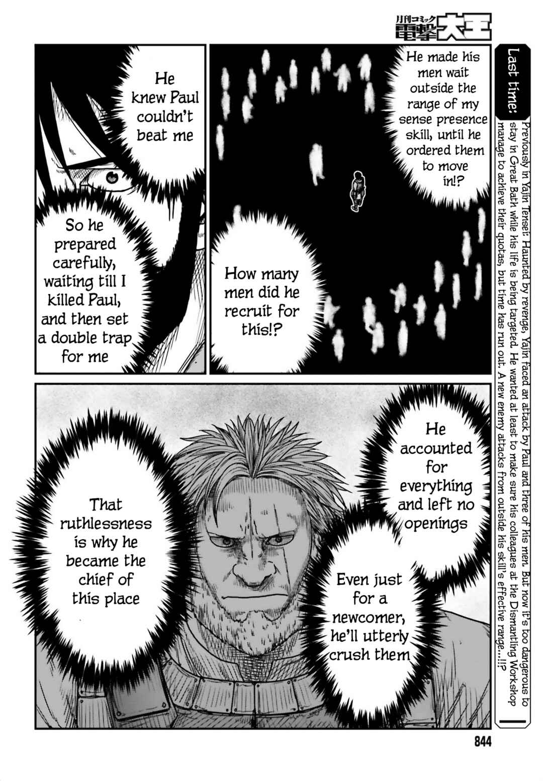 Yajin Tensei: Karate Survivor in Another World Chapter 41 - Page 4
