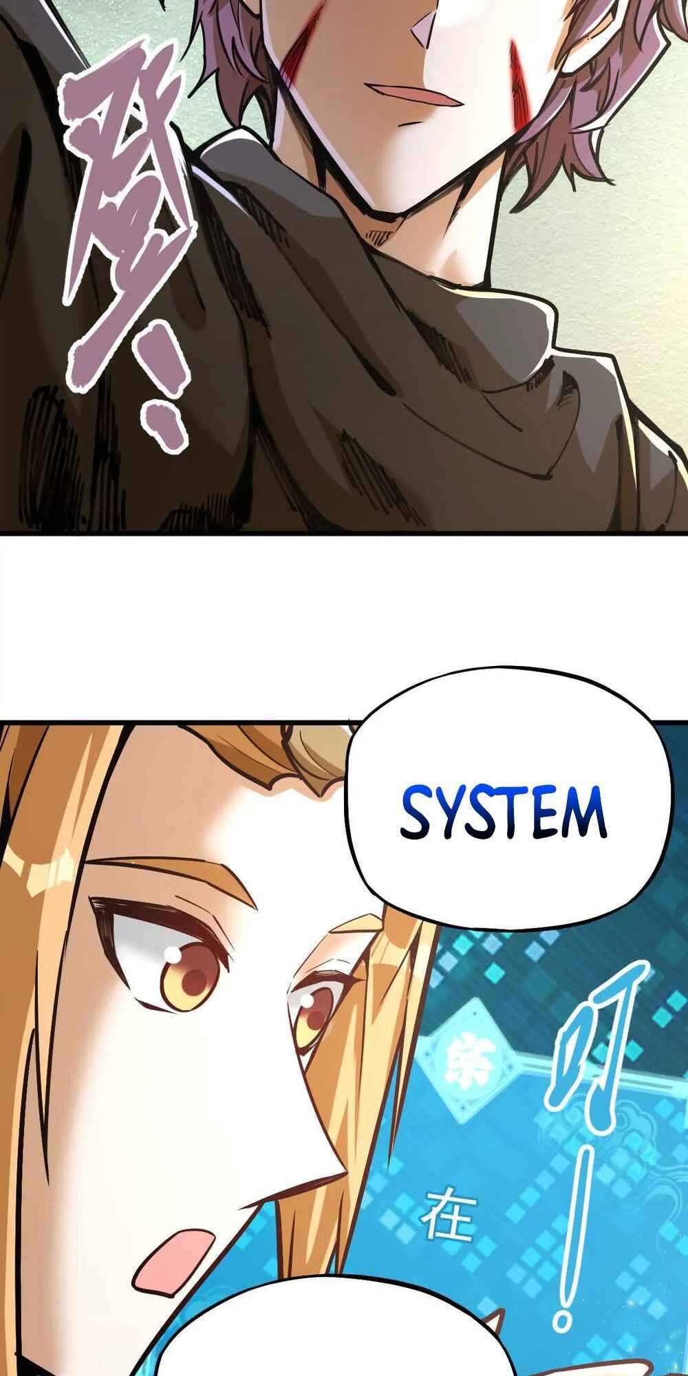 The Strongest Sect of All Times Chapter 18 - Page 4