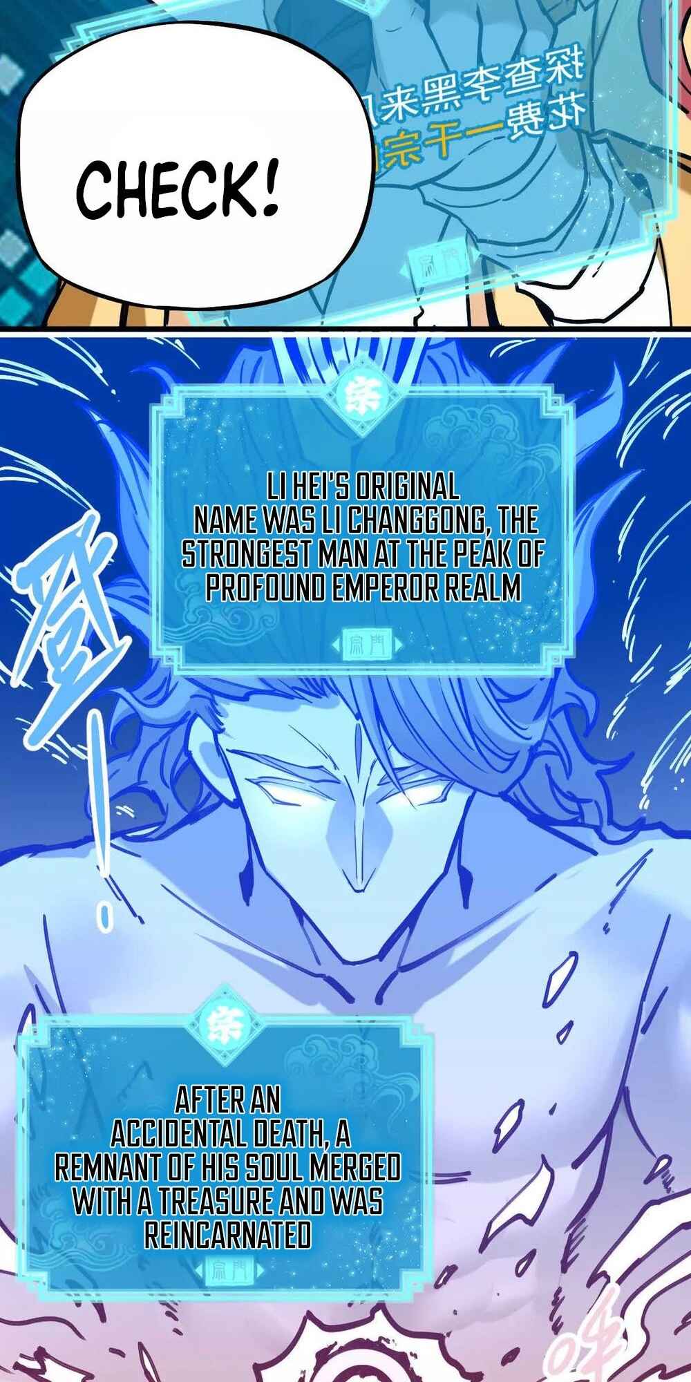 The Strongest Sect of All Times Chapter 18 - Page 6