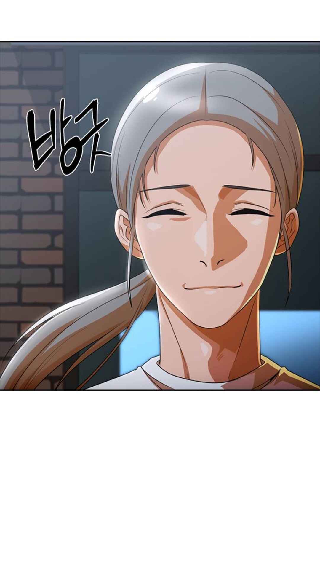 Random Chat Chapter 302 - Page 34