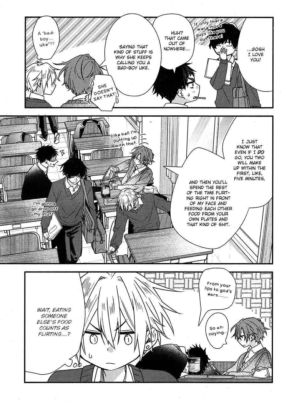 Hirano to Kagiura Chapter 21 - Page 12
