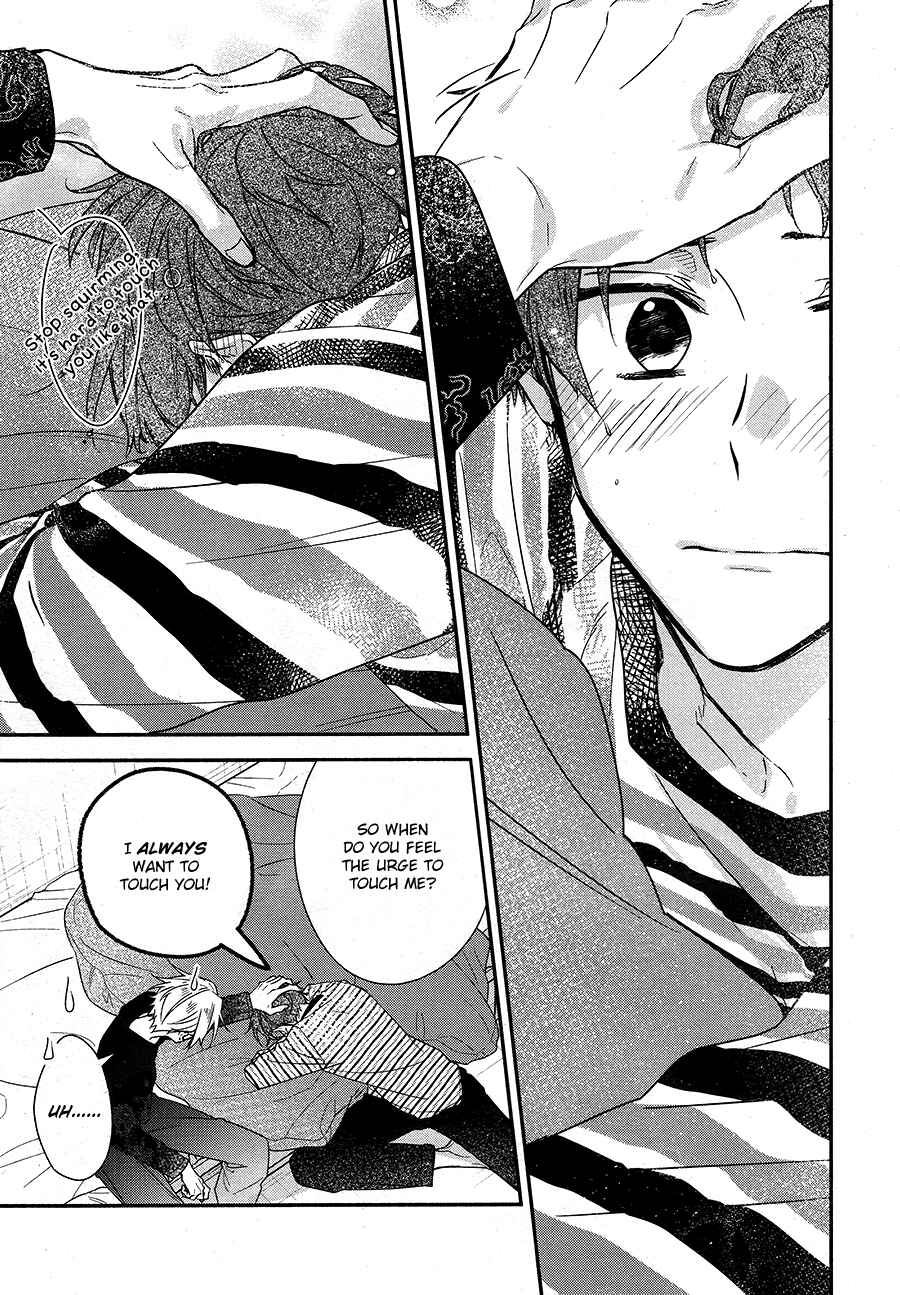 Hirano to Kagiura Chapter 21 - Page 19