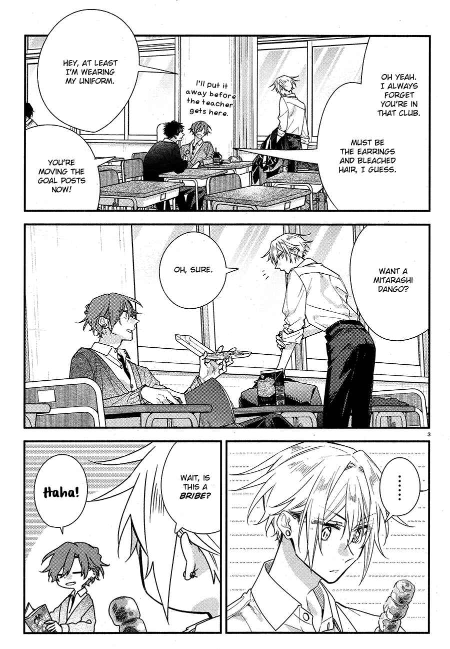 Hirano to Kagiura Chapter 21 - Page 6