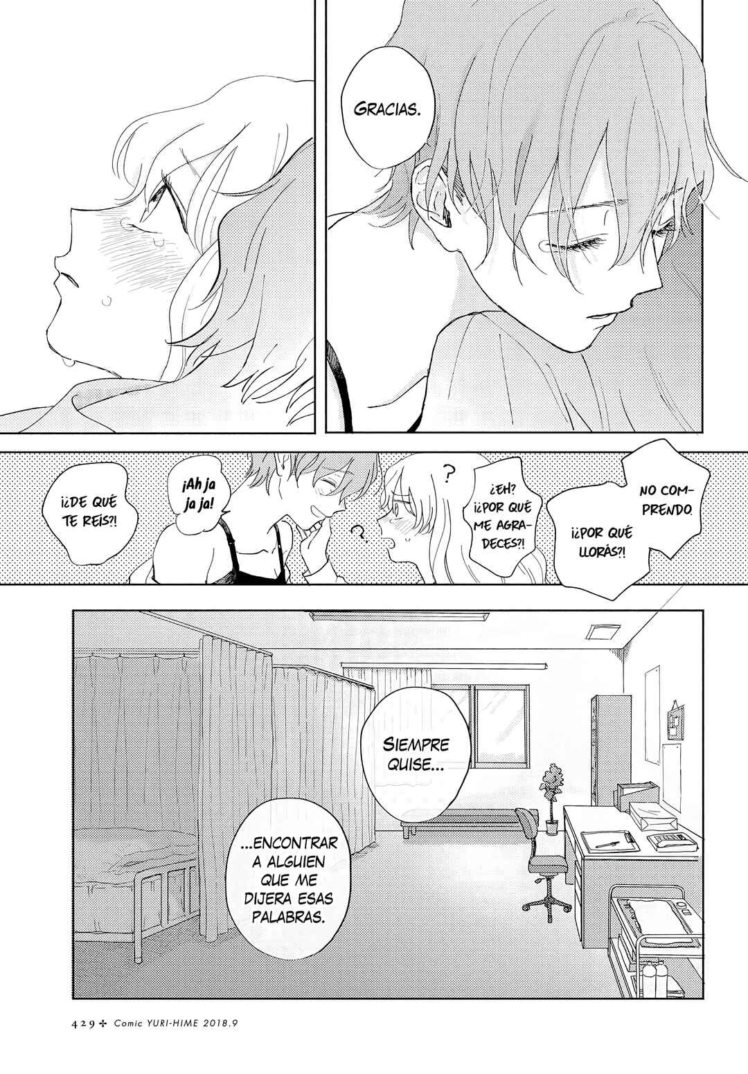 Ma Chérie Chapter ? - Page 26