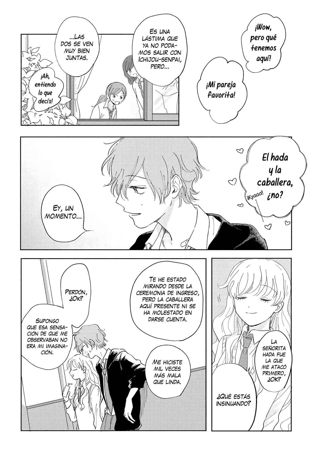 Ma Chérie Chapter ? - Page 27
