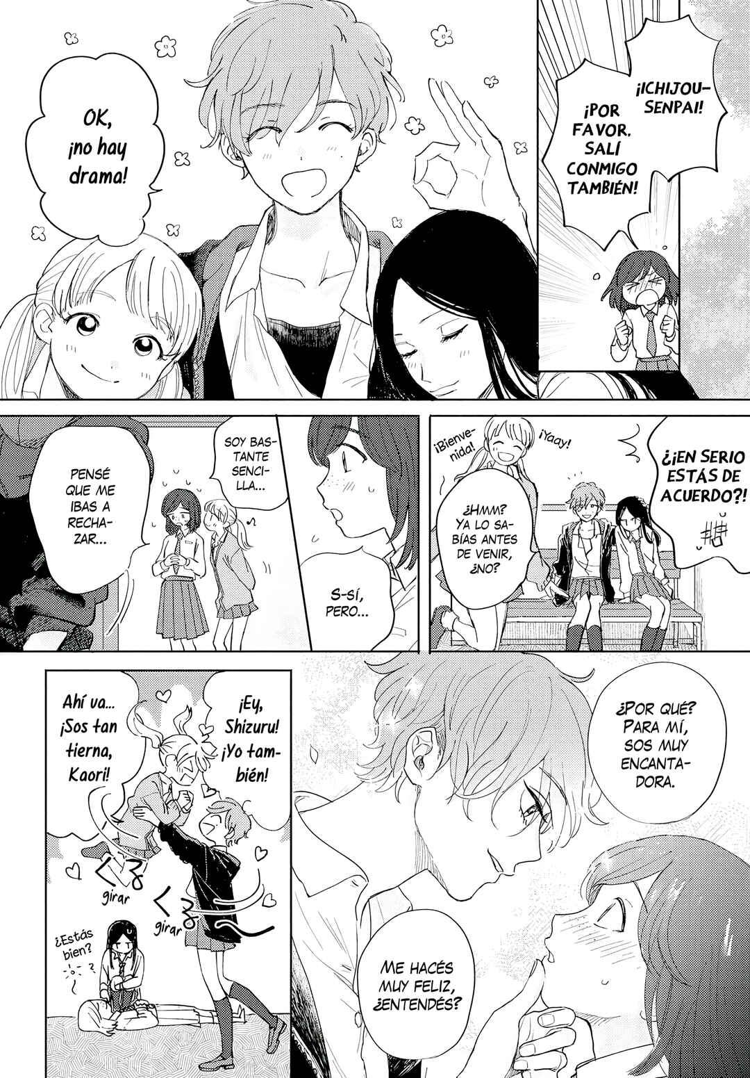Ma Chérie Chapter ? - Page 5