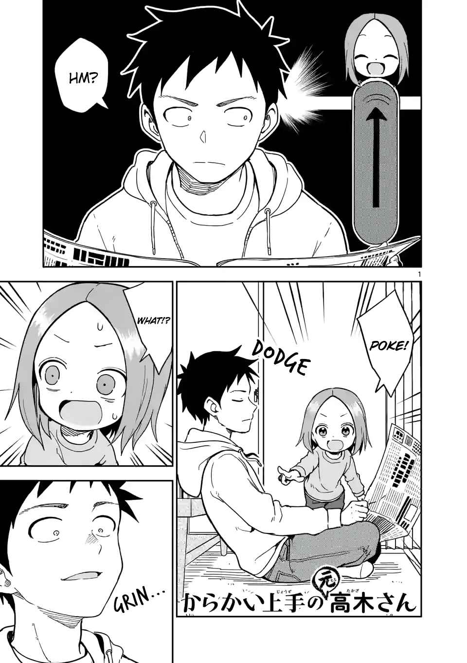 Karakai Jouzu no (Moto) Takagi-san Chapter 220 - Page 1