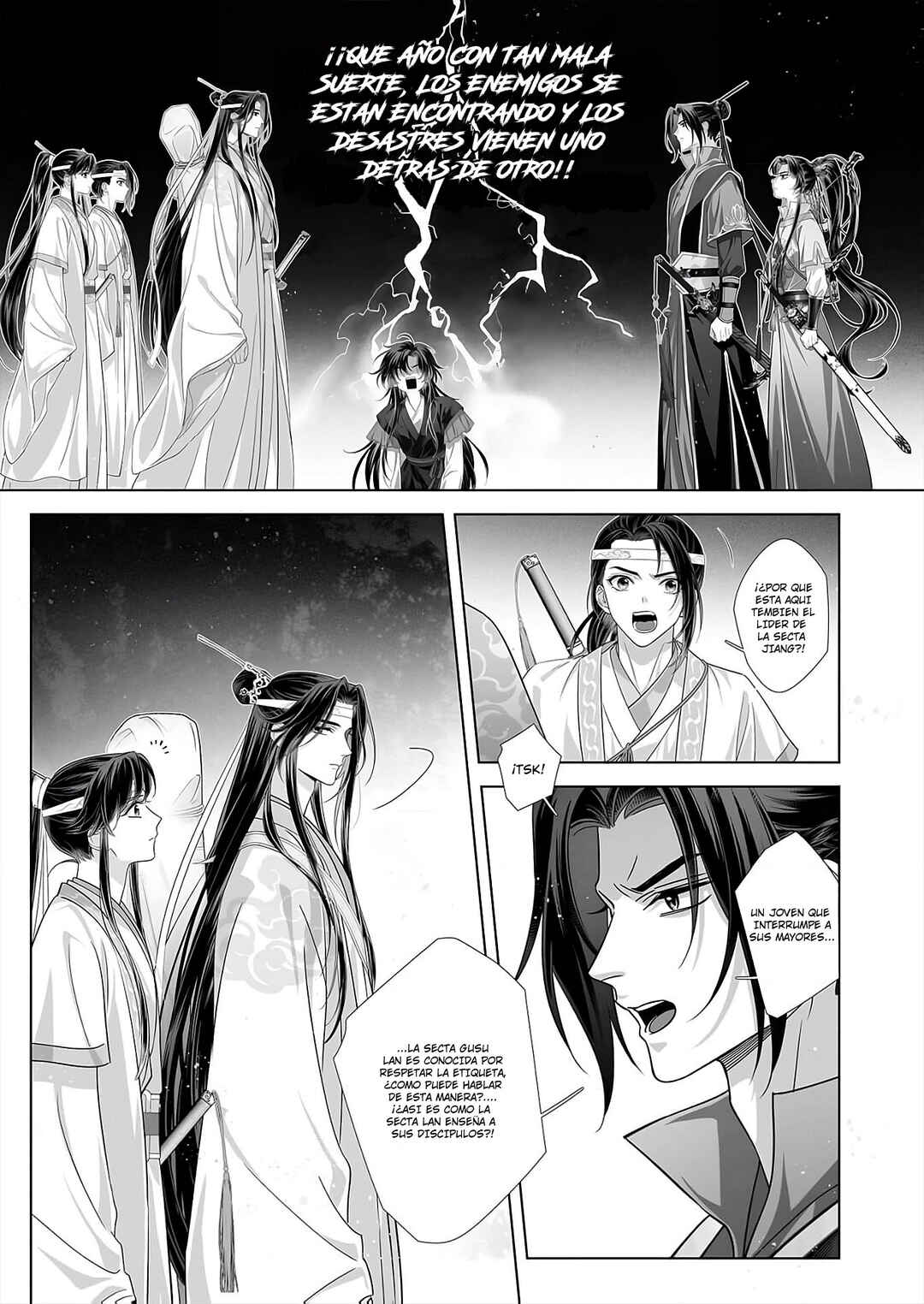 Ma Dou So Shi Chapter 6 - Page 6
