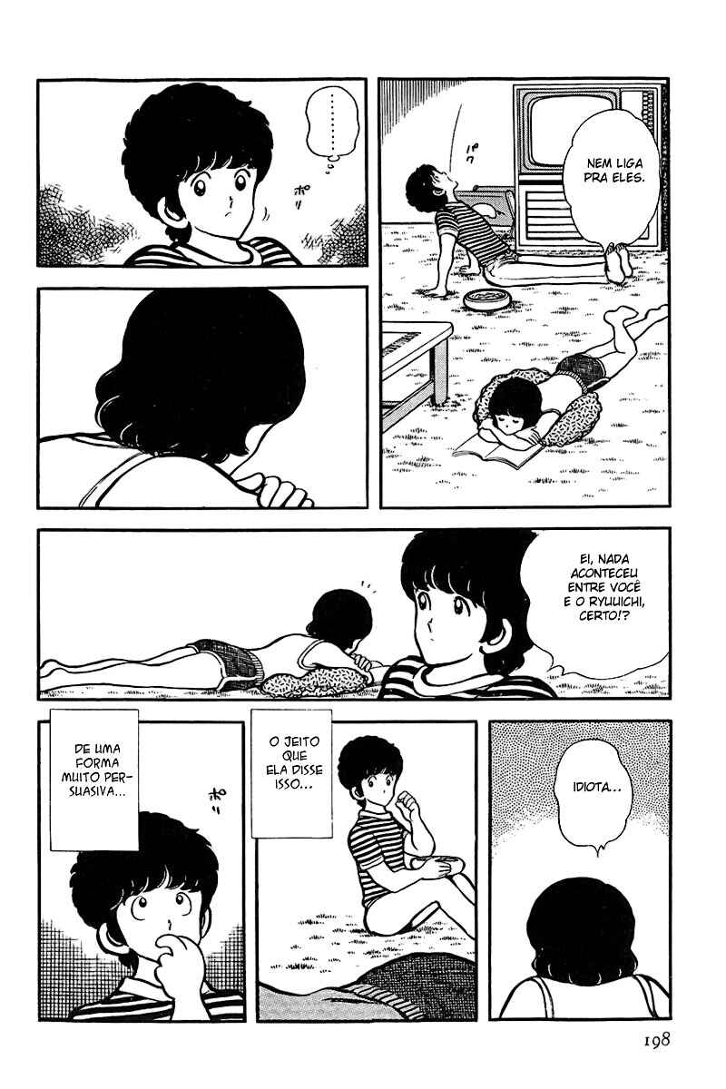 Miyuki Chapter 26 - Page 12