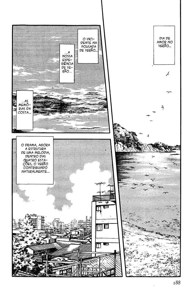Miyuki Chapter 26 - Page 2