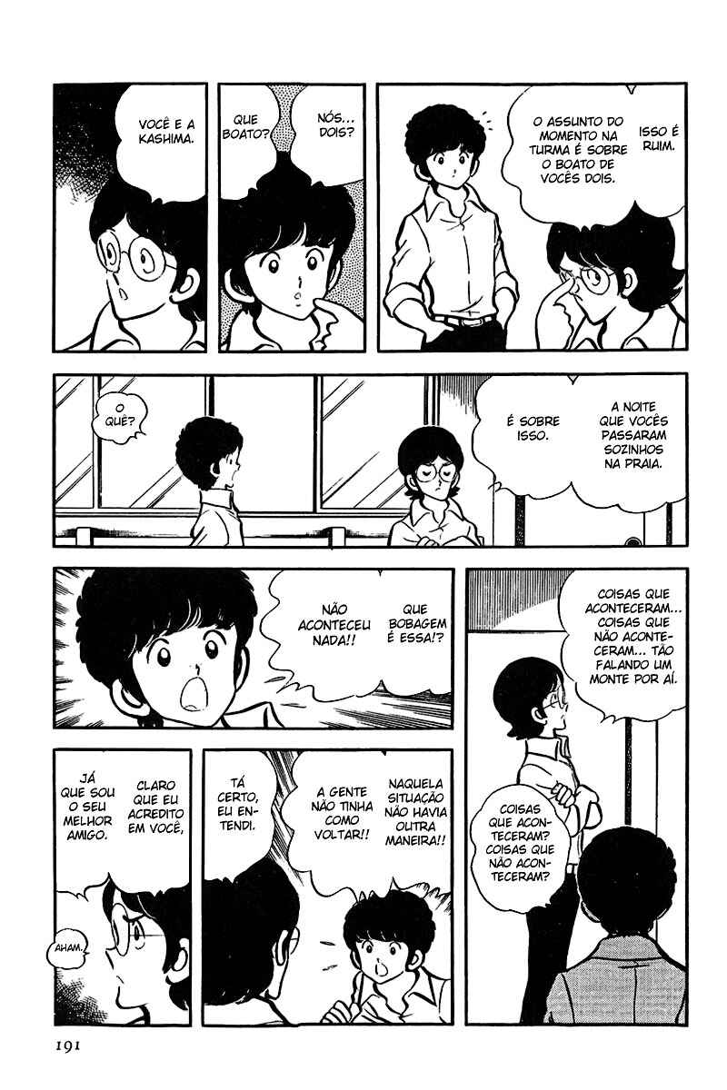 Miyuki Chapter 26 - Page 5