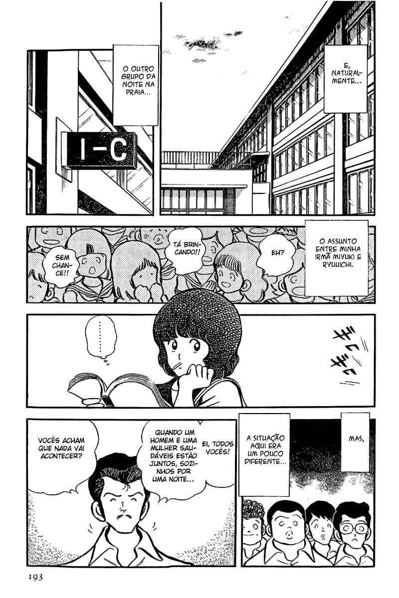 Miyuki Chapter 26 - Page 7