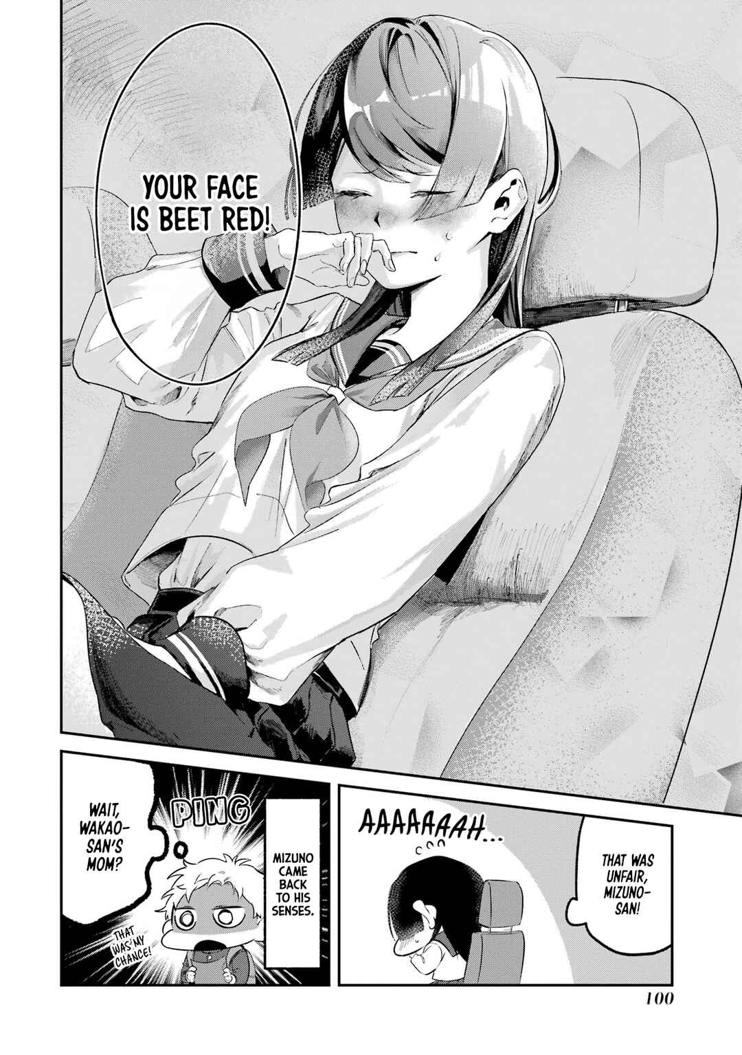 Tonari no Wakao-san wa Miesou de Mienai Chapter 7 - Page 12