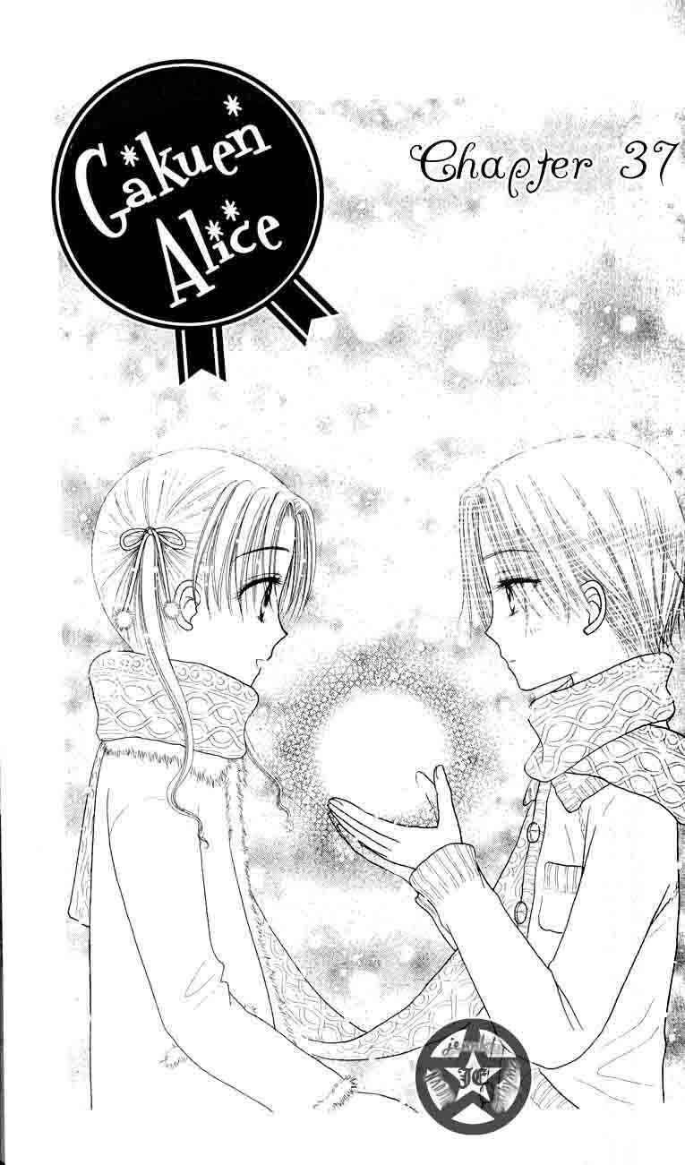 Gakuen Alice Chapter 37 - Page 1
